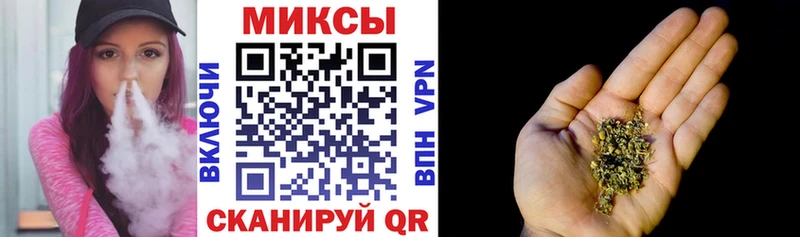 даркнет сайт  Вельск  БУТИРАТ BDO 