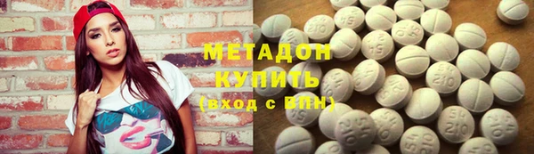прущие крисы Беломорск