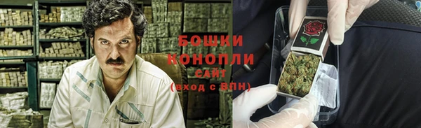 прущие крисы Беломорск