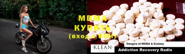 СК Белоозёрский