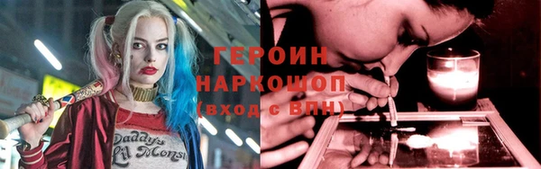 прущие крисы Беломорск