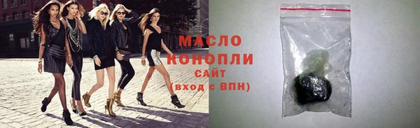 прущие крисы Беломорск