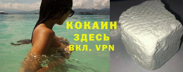 прущие крисы Беломорск