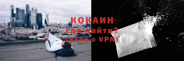 СК Белоозёрский