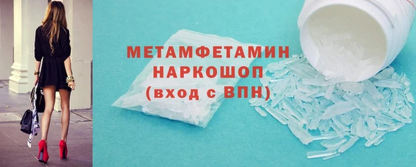 прущие крисы Беломорск