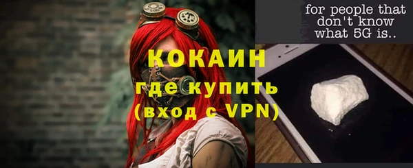 СК Белоозёрский