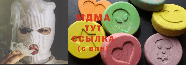 СК Белоозёрский