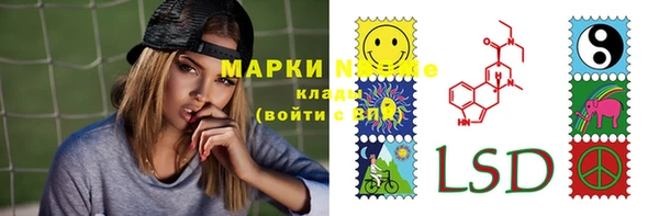 прущие крисы Беломорск