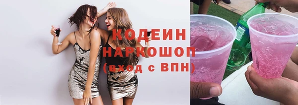 прущие крисы Беломорск