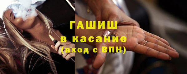 СК Белоозёрский