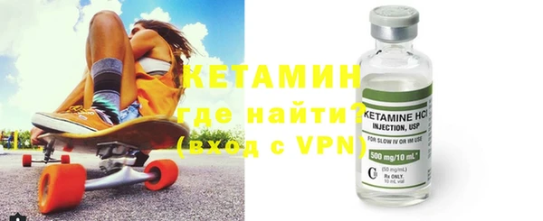 СК Белоозёрский