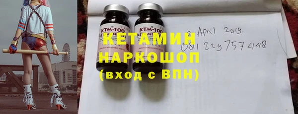 СК Белоозёрский