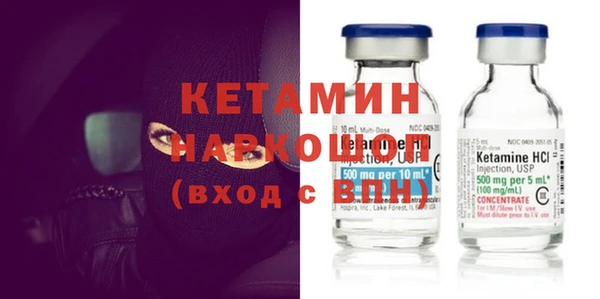 СК Белоозёрский