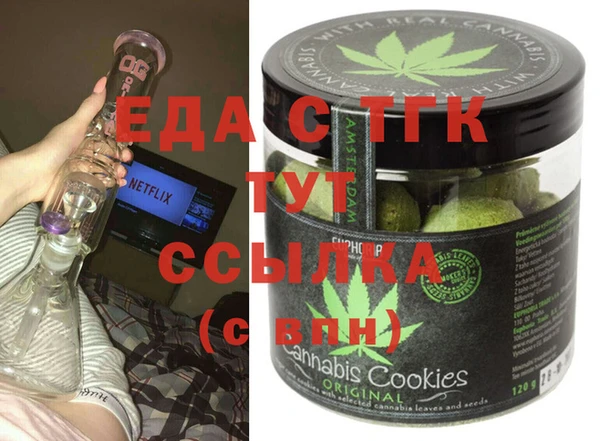 прущие крисы Беломорск