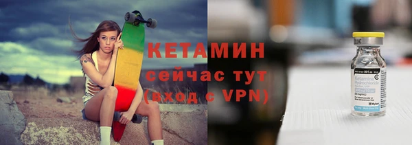 СК Белоозёрский