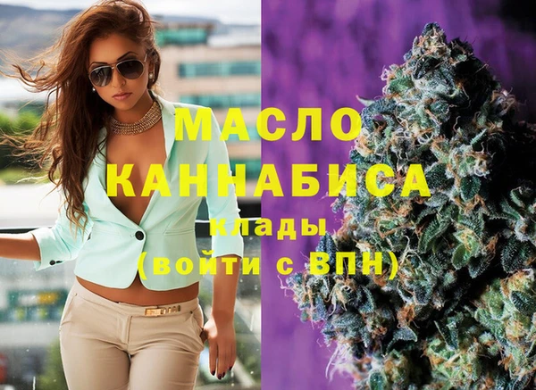 прущие крисы Беломорск