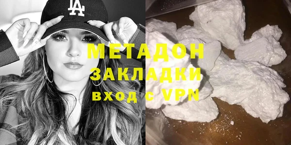 СК Белоозёрский