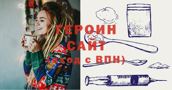 СК Белоозёрский