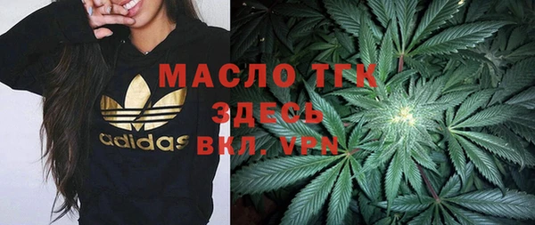 СК Белоозёрский