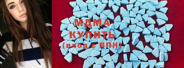 СК Белоозёрский