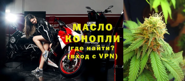 прущие крисы Беломорск