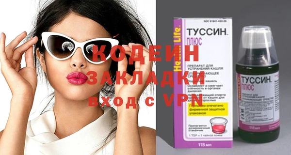 прущие крисы Беломорск