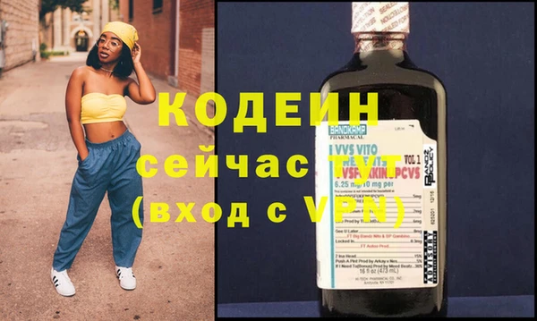 прущие крисы Беломорск
