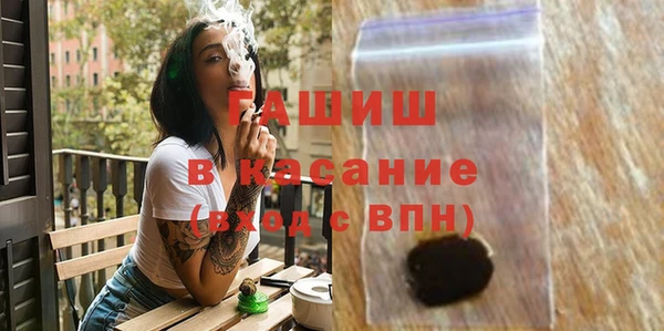 прущие крисы Беломорск