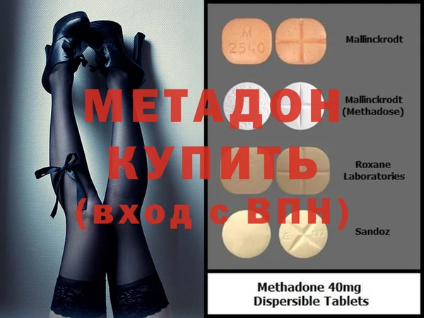 хмурый Белокуриха