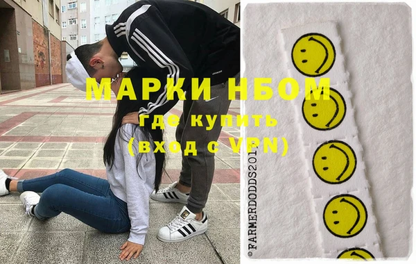 СК Белоозёрский
