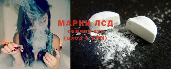 прущие крисы Беломорск
