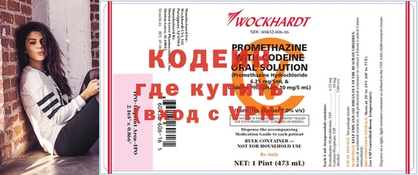 СК Белоозёрский