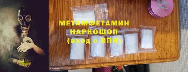 СК Белоозёрский