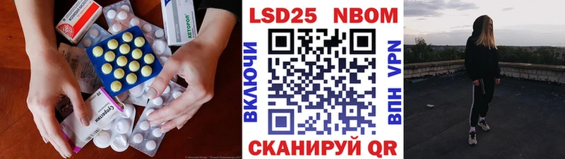 где продают наркотики Вельск LSD-25 экстази ecstasy